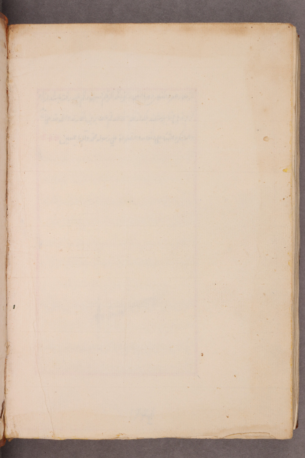 (178 b)